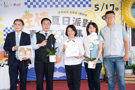 臺南農產市集快閃嘉市 黃敏惠攜手黃偉哲共推優質農產品