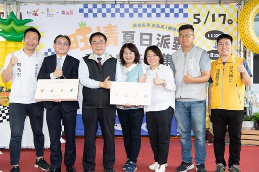 臺南農產市集快閃嘉市 黃敏惠攜手黃偉哲共推優質農產品