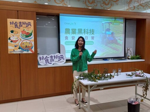 嘉市府攜手月桃故事館 啟用嘉義食農教育基地共創綠色未來
