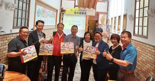 NUPASTA--林聰明沙鍋魚頭--天利食堂 跨界聯名做公益助弱勢