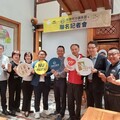 NUPASTA--林聰明沙鍋魚頭--天利食堂 跨界聯名做公益助弱勢