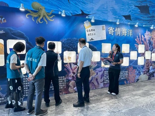 屏東海生館出現整串「海洋粽」!端午連假就醬玩