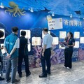 屏東海生館出現整串「海洋粽」！端午連假就醬玩