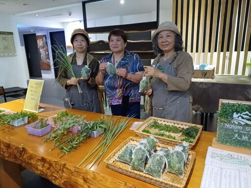 「愛你在端午」與您同行 天然莊園品嚐香草茶、手作艾草香包