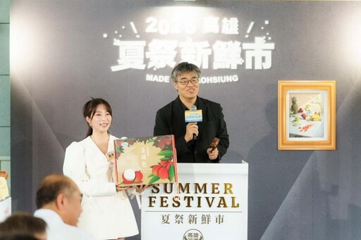 高雄夏祭新鮮市登場 李懷仁化身拍賣官百件水果藝術品搶競標