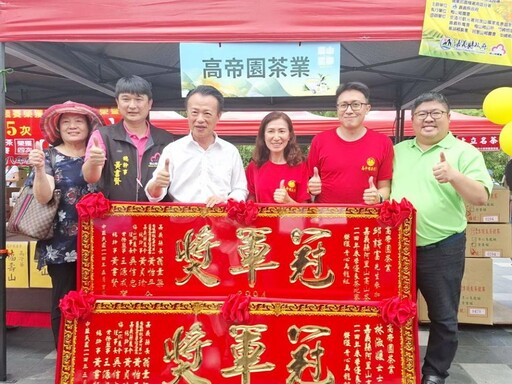 114年春季優良茶競賽頒獎 翁章梁贈匾特等獎現代茶業等道賀