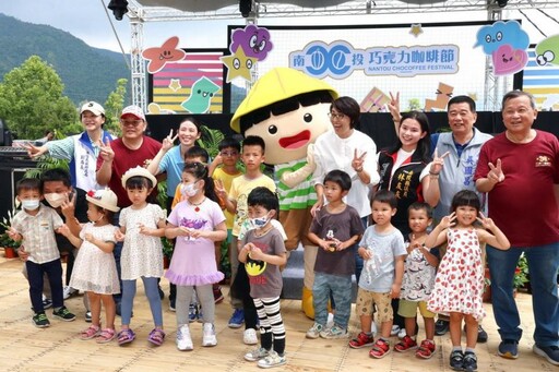 端午連假南投巧咖節人氣爆棚 日破十萬人潮業績破千萬