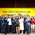 2025亞洲第一場L’ÉTAPE環法自行車挑戰賽 10/18日月潭開騎