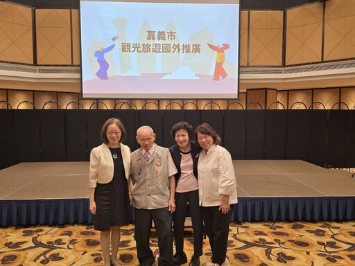 嘉市赴馬舉辦旅遊推廣說明會 大白熊-喔熊萌力行銷觀光