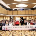 嘉市赴馬舉辦旅遊推廣說明會 大白熊-喔熊萌力行銷觀光