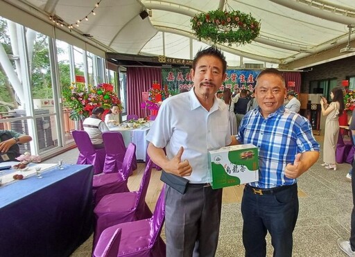 阿里山茶葉生產合作社春季優良茶頒獎典禮