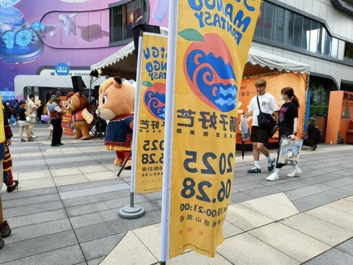 獅子鄉 「獅子好芒」席捲台北 ㄧ日限定展銷活動人氣沸騰