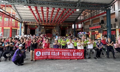 草屯平林葡荔節登場 社區產業齊聚共創香甜農村嘉年華
