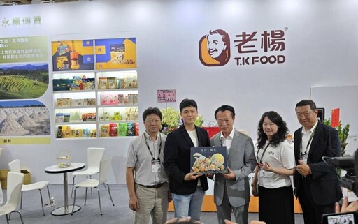 嘉義優鮮前進2025台北國際食品展 老楊方塊酥展售矚目