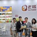 嘉義優鮮前進2025台北國際食品展 老楊方塊酥展售矚目