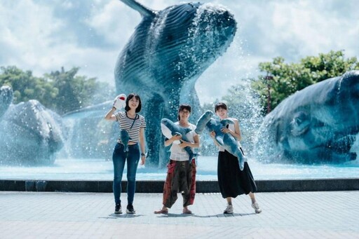 鯊魚透明卵鞘魅力爆棚!海生館「福爾摩鯊之旅」6/28登場