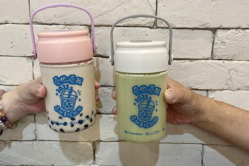 2025臺北手搖飲節珍奶PK賽 西湖商圈6/28邀你一起瘋飲!