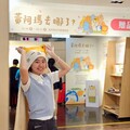 韓國臉蛋天才登場！新光三越推出霸氣一夏獨、限量卡友禮