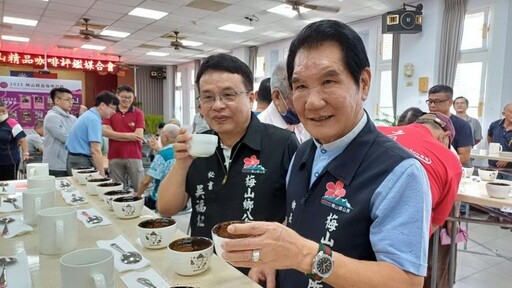 2025第二屆梅山咖啡生豆評鑑比賽 頒獎典禮暨媒合會隆重登長