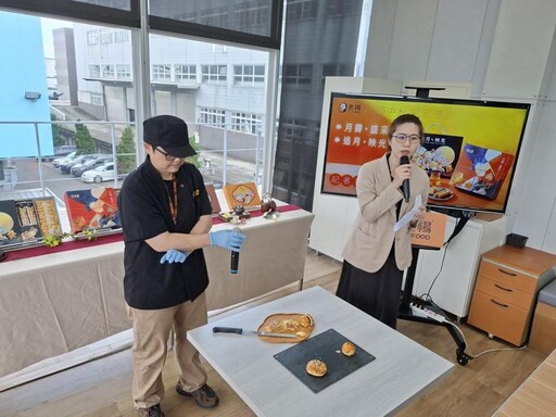 老楊食品推2025中秋限定禮盒 硯微墨藝術烘焙同步登場