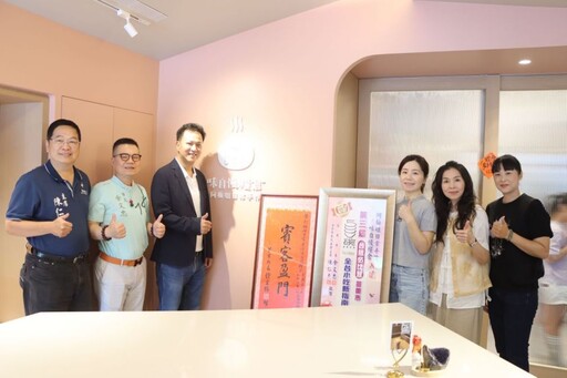 苗栗道地客家美食榮獲「500碗全台小吃指南」