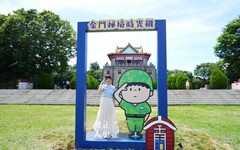 第2屆「觀光亮點獎」 金門3景點高票進全國前10名