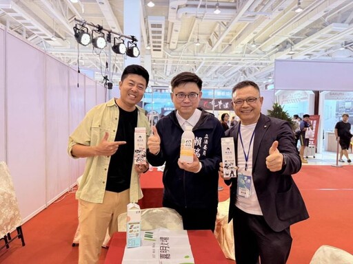 高雄《鮮奶酪農媒合會》攜手連鎖品牌共創國產鮮乳新商機