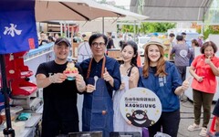 2025大港閱冰首日萬人朝聖 賞味期限只剩一天同場加映旗津風箏節