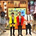 「秋田縣名產展」當地人氣名產 漢神巨蛋快閃登場