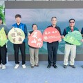 大草嶺觀光圈「裏山 秋行」創新遊程 解碼在地生活體驗