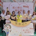農糧署攜手7-ELEVEN「蕉心傳意 甜蜜傳遞」