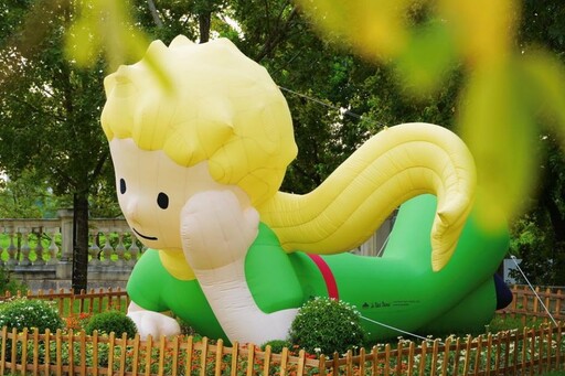 蓋婭莊園 五米小王子、免費特展、親子共學新打造療癒心靈新地標