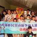 打油茶體驗 移民署邀新住民品嚐阿里山茶香的桂式咖啡