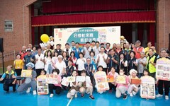 嘉市建城320+1 中秋愛心伴手禮開賣 黃敏惠力挺身障團體