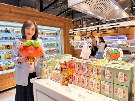 柿子與茶香魅力席捲首都 番路鄉農會特色商品進駐台北微風超市