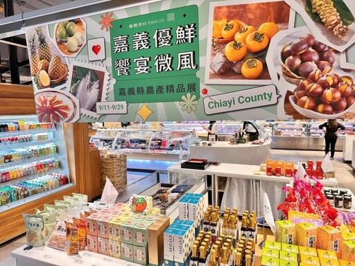 柿子與茶香魅力席捲首都 番路鄉農會特色商品進駐台北微風超市