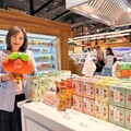 柿子與茶香魅力席捲首都 番路鄉農會特色商品進駐台北微風超市