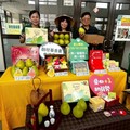 中洲建設分享中秋幸福 認助文旦禮盒助植物人