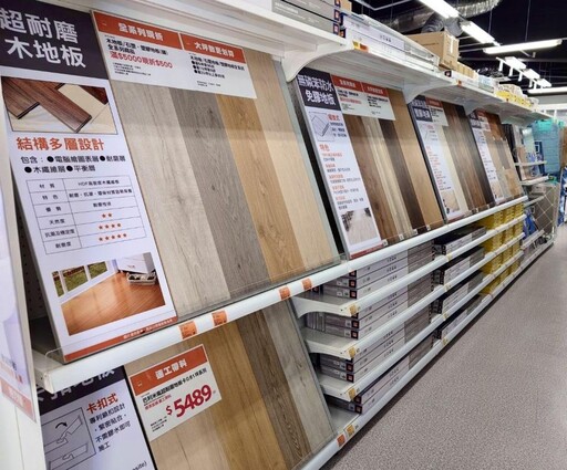 特力屋虎尾公安店新開幕 推限定滿額4重送 會員再享好康加碼