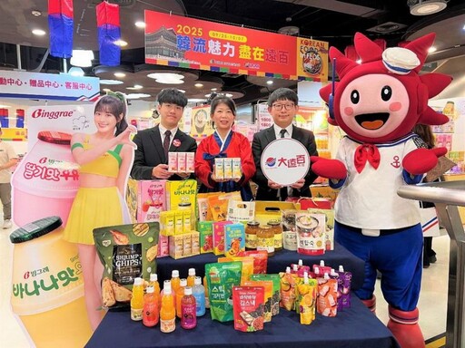不用飛韓國！高雄大遠百韓國展九樓特賣會場盛大登場