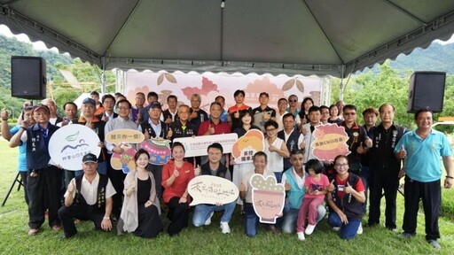 跟著茶香漫遊世界!阿里山四季茶旅秋季茶會登場