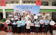 嘉義澎派嗑蚵季開跑 翁章梁力邀來東石吃蚵11/9/前享優惠