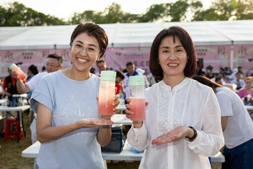 2025南投世界茶業博覽會 閉幕式千人手搖飲「搖出好味道」