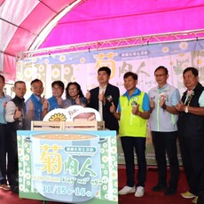 苗栗銅鑼杭菊生活節11/15樟樹村登場