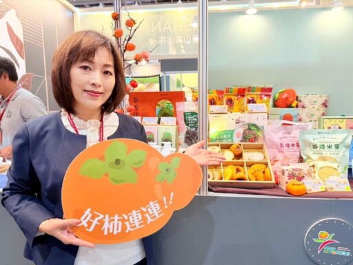 番路鄉農會攜高山茶參展2025茶博會 品味山林韻味、共享茶香盛宴