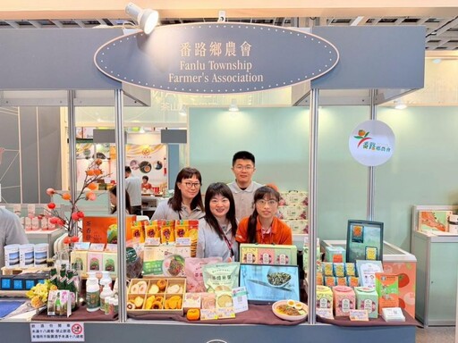 番路鄉農會攜高山茶參展2025茶博會 品味山林韻味、共享茶香盛宴