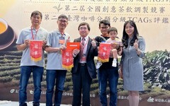 嘉義縣首奪全國機採茶菁冠軍 傳統與創新並肩而行