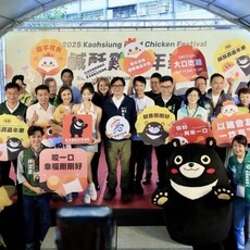 2025高雄鹹酥雞嘉年華熱力開炸 首日吸引破5萬人潮
