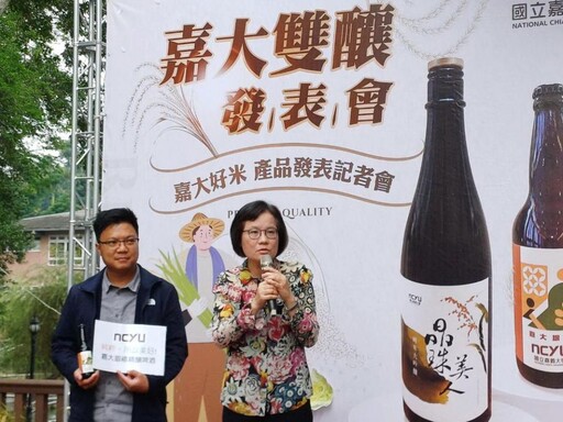 嘉大從育種到餐桌:精釀啤酒、大吟釀、泡菜與無麩質戚風蛋糕亮相