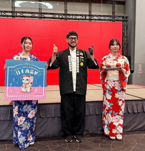 新光三越高雄左營店 日本商品展人氣登場 多款原創週邊限定販售